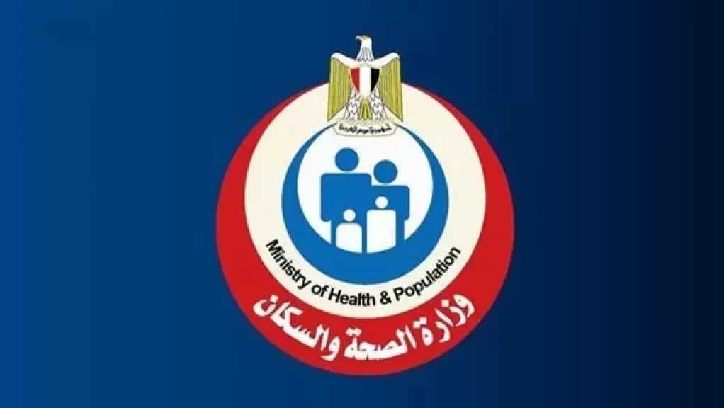 الصحة: استقبال أكثر من 603 آلاف مكالمة على خط الإسعاف 123 خلال إجازة عيد الفطر