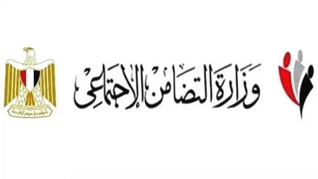 اليوم .. التضامن الاجتماعي تنظم احتفالية الأم المثالية