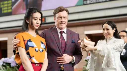 انطلاق عرض مسلسل THE SEASON في يونيو 2026 عبر منصات عالمية