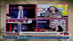 خبيرة علاقات أسرية: فهم طبيعة الرجل يعزز الزواج ويقلل الأزمات