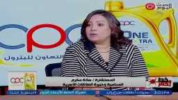 خبيرة أسرية: احترام مشاعر الزوجة واجب حتى عند النزوات العاطفية