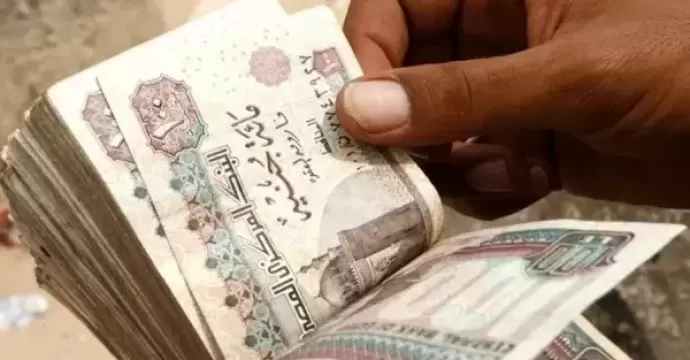 الحكومة تعلن تقديم صرف المرتبات.. بمناسبة عيد الأضحى المبارك