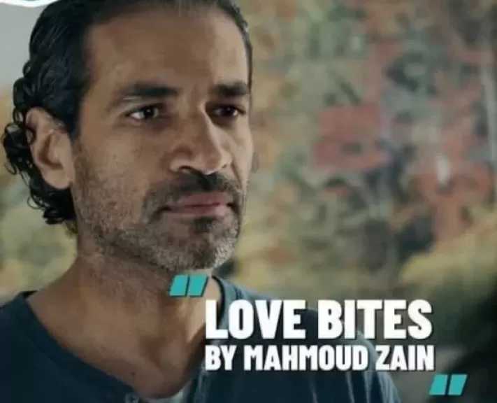 «لا عزاء للسيدات» يشارك في المسابقة الرسمية بمهرجان العراق لأفلام الشباب