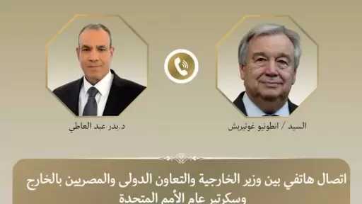 وزير الخارجية وسكرتير عام الأمم المتحدة يناقشان خفض التصعيد بالمنطقة بالإضافة إلى مستجدات عدد من الملفات الإقليمية