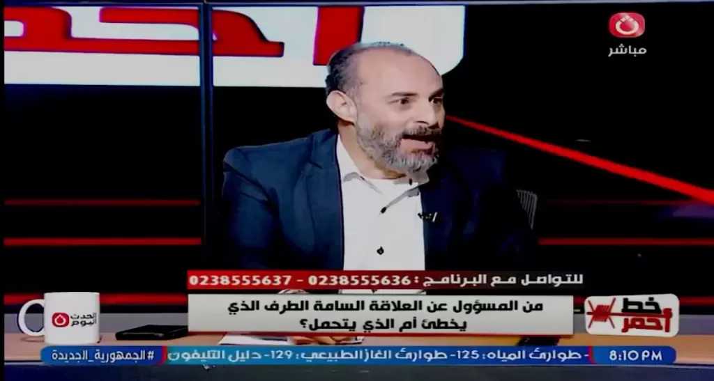 استشاري أسري: المواجهة المباشرة أفضل من الصمت في العلاقات الزوجية