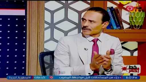 خبير أسري: المرأة ليست سيئة بطبعها.. لكنها تتأثر بالظروف النفسية والاجتماعية