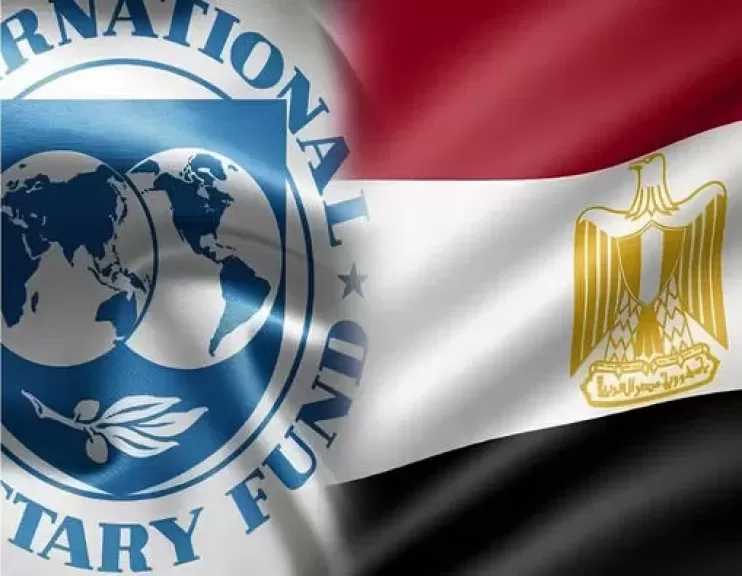 صندوق النقد الدولي: مرونة سعر الصرف ساعدت الاقتصاد المصري على امتصاص الصدمات والضغوط الخارجية