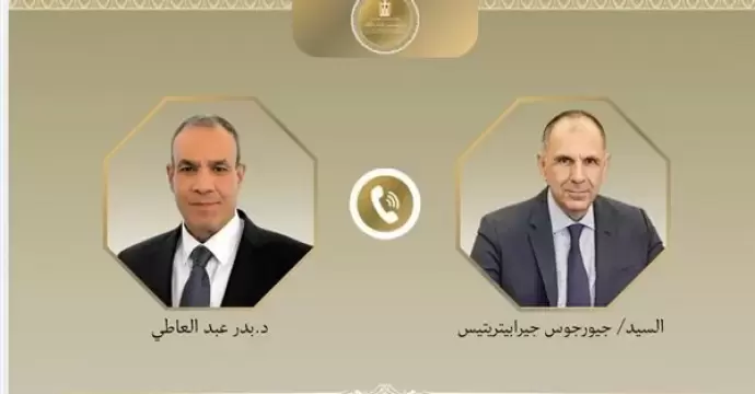 وزير الخارجية يبحث مع نظيره اليوناني سبل دعم العلاقات الثنائية والتطورات الإقليمية وسبل خفض التصعيد في المنطقة
