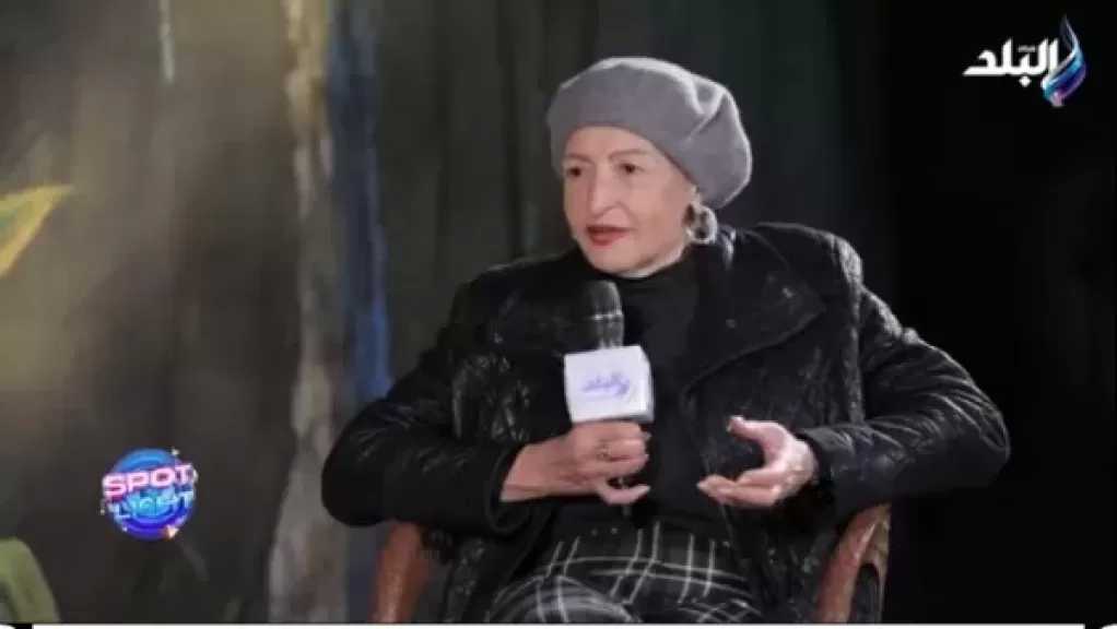 كواليس مشاركة ليلى عز العرب في مسلسل وصية جدو