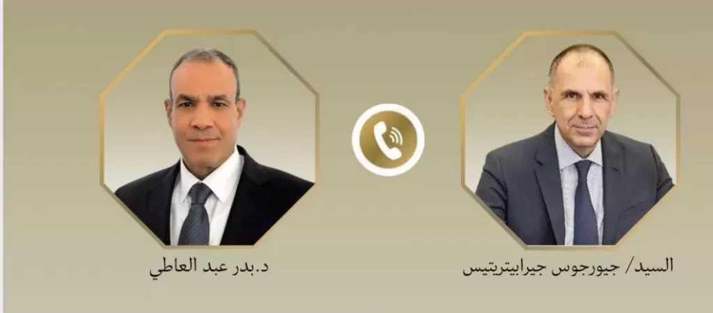 وزير الخارجية ونظيره اليوناني يبحثان تعزيز الشراكة الاستراتيجية واحتواء التصعيد في المنطقة
