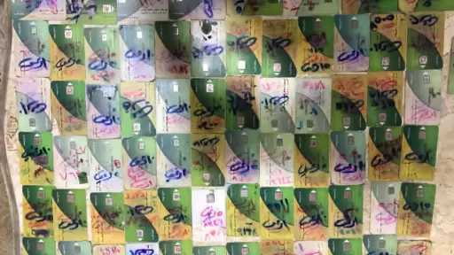 حملة تموينية بسوهاج تضبط 68 بطاقة داخل مخبز بجهينة ومحاولة للاستيلاء على الدعم