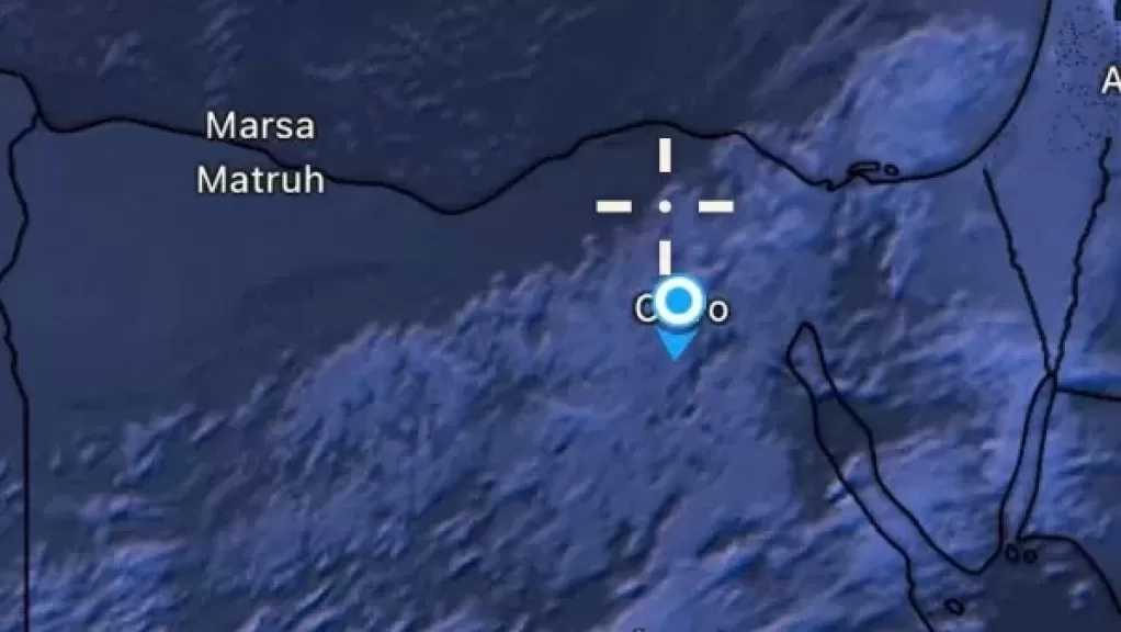 الأرصاد تحذّر: استمرار الغطاء السحابى ونشاط الرياح على أغلب الأنحاء