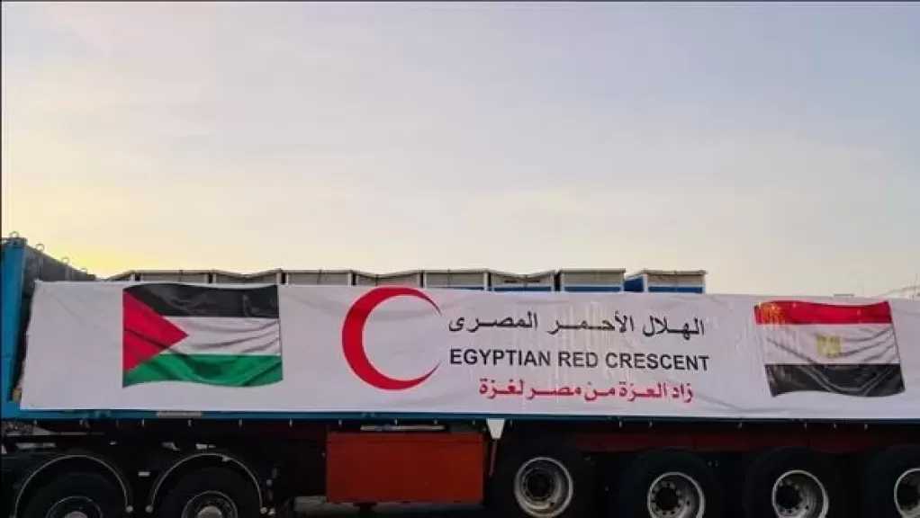 الهلال الأحمر المصري يطلق قافلة زاد العزة الـ166 بحمولة 3500 طن مساعدات لدعم غزة