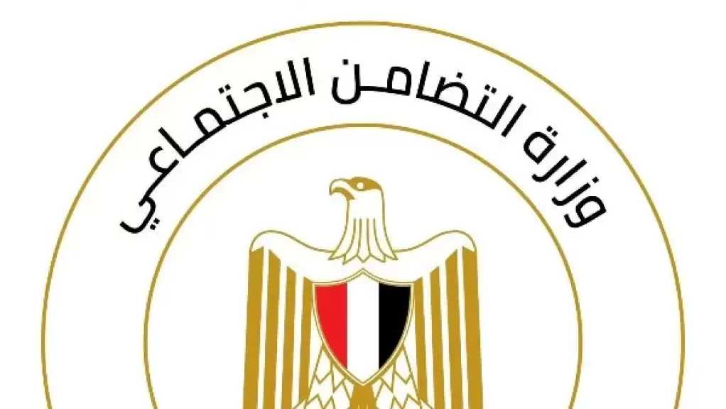 التضامن: موافقة اللجان الطبية شرط فتح حساب التبرع لعلاج الحالات النادرة