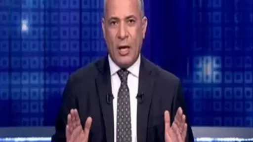 أحمد موسى: 48 ساعة المقبلة الأخطر في الصراع الأمريكي الإيراني