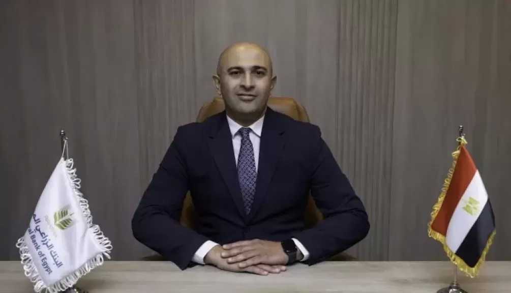 هاني عادل رئيساً للإلتزام والحوكمة بالبنك الزراعي المصري