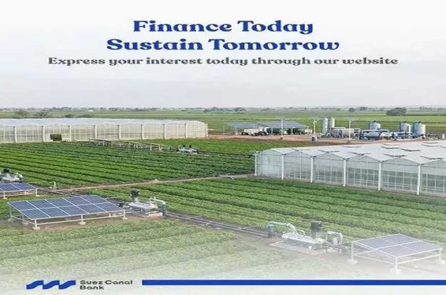 تفاصيل ومزايا برنامج التمويل المستدام من بنك قناة السويس