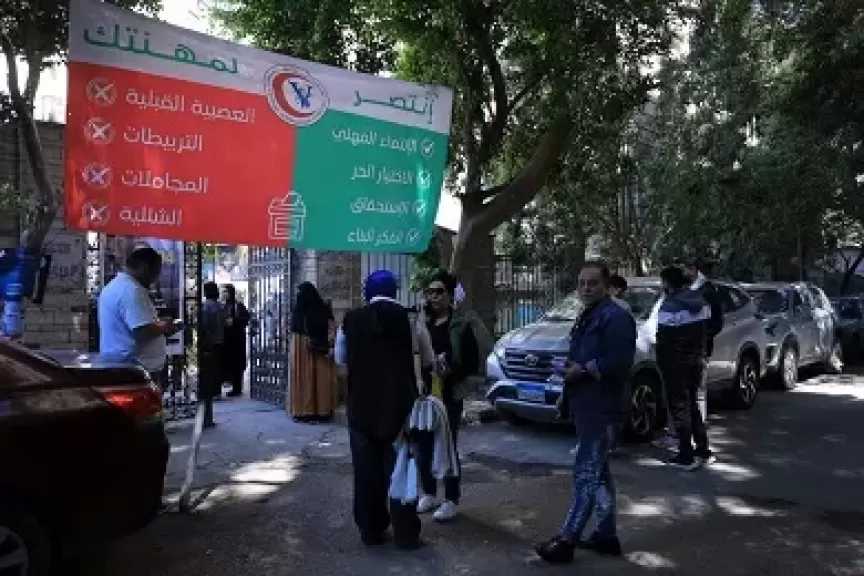 غلق باب التصويت في انتخابات التجديد النصفي لنقابة الأطباء البيطريين وفرعية قنا