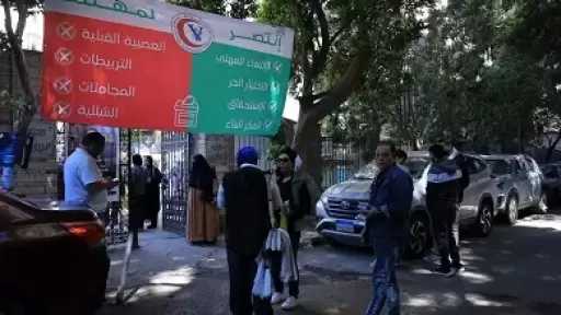 غلق باب التصويت في انتخابات التجديد النصفي لنقابة الأطباء البيطريين وفرعية قنا