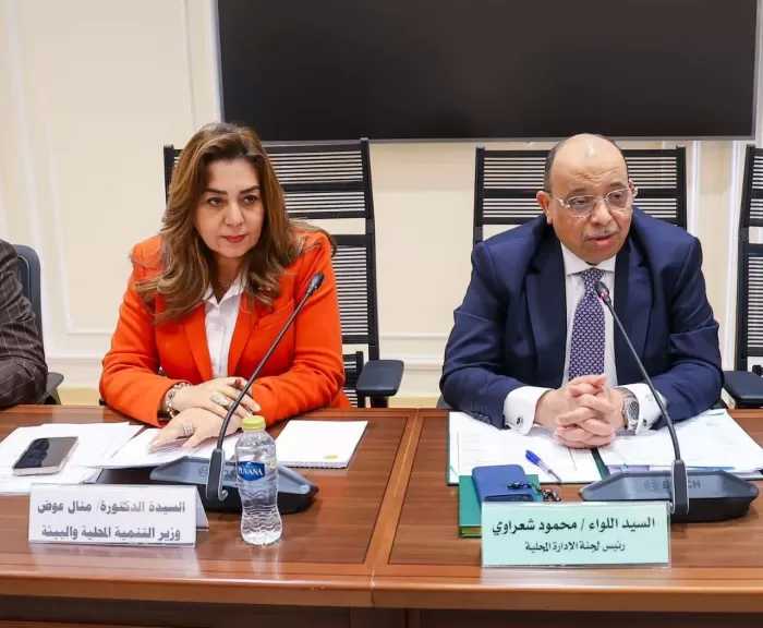 د. منال عوض: إنشاء 45 مدفن صحي و19 محطة وسيطة.. ورفع كفاءة الجمع إلى 80% وإعادة التدوير إلى 50%.. وإنتاج 1.9 مليون طن وقود بديل سنويا من المخلفات