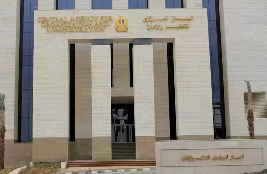 وزارة التعليم تنفي الشائعة: لا تعطيل للدراسة الأربعاء والخميس المقبلين