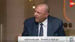 محام بالنقض: حالات الطلاق زادت بعد رفع سن الحضانة... محام بالنقض: حالات الطلاق زادت بعد رفع سن الحضانة لـ 15 سنة