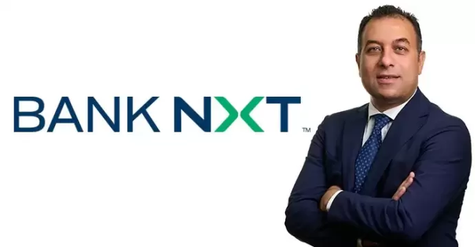 بنك نكست يحقق صافي ربح غير مسبوق بلغ 3.17 مليار جنيه في عام 2025 بمعدل نمو 80%
