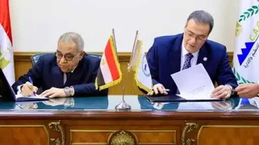 التنظيم والإدارة يوقع بروتوكول تعاون مع المجلس الوطني للتدريب والتعليم لتطوير الجهاز الإداري