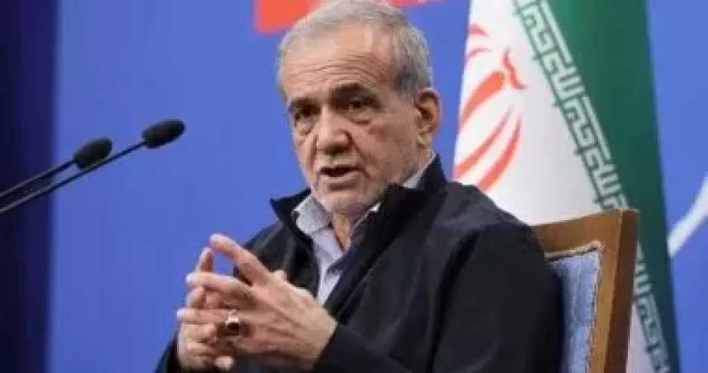 اتصال بين بزشكيان ورئيس المجلس الأوروبى: انتقاد لموقف أوروبا وتصعيد بشأن هرمز