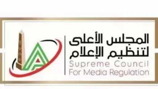 سياسة