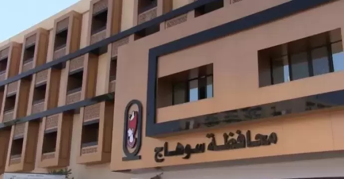 إعلان الطوارئ القصوى في سوهاج لمواجهة تقلبات الطقس