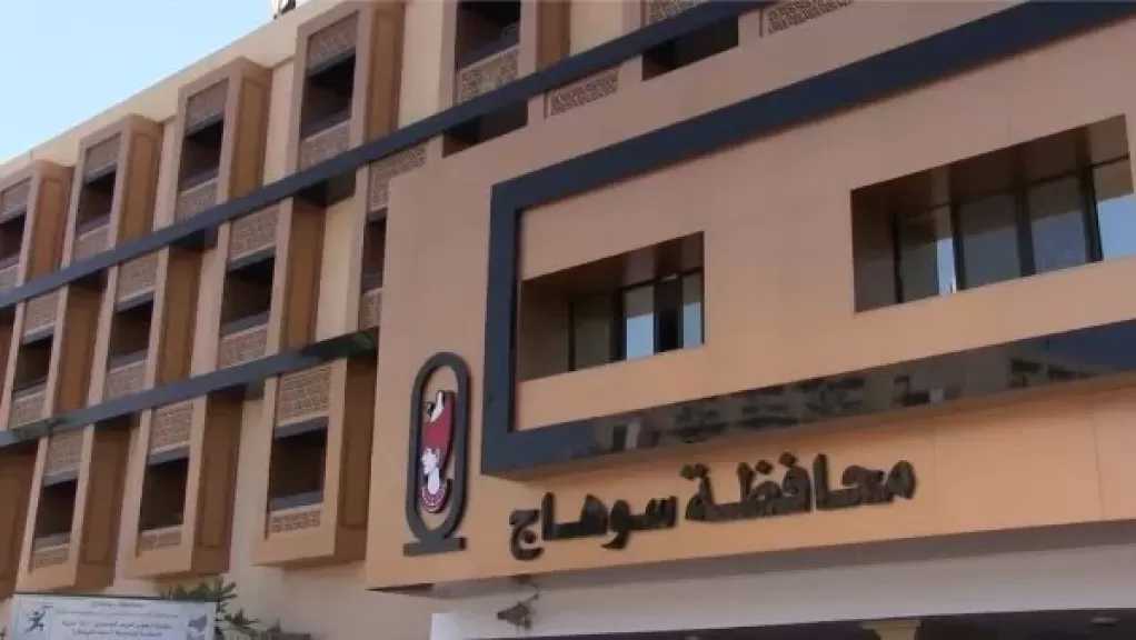 إعلان الطوارئ القصوى في سوهاج لمواجهة تقلبات الطقس