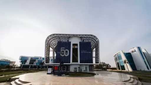 البنك التجاري الدولي يخفض الحد الأدنى لشهادتي Premium وPrime بعوائد تصل إلى 17.25%