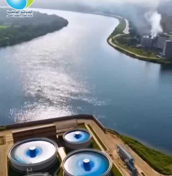 فيديو توضيحي للشركة القابضة لمياه الشرب حول منظومة الرقابة على المياه