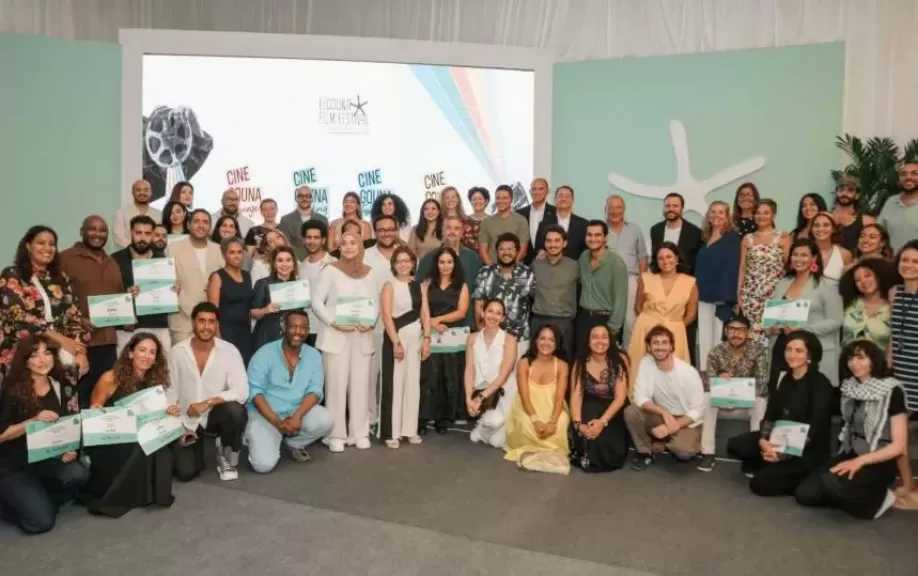 مهرجان الجونة السينمائي يفتح باب التسجيل للدورة التاسعة من سيني جونة لدعم إنتاج الأفلام