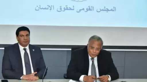 القومي لحقوق الإنسان يدعو إلى تمكين ودمج الأشخاص ذوي التوحد