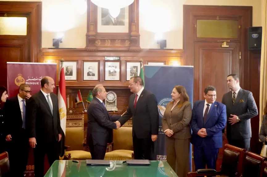 الاعتماد والرقابة الصحية” و”بنك مصر” يوقعان بروتوكول تعاون لتوفير حلول تمويلية للمنشآت الطبية الخاصة دعما لمنظومة التأمين الصحي الشامل