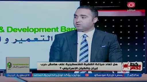 خبير سياسي: المجتمع الدولي مقصر في مراقبة الانتهاكات الإسرائيلية