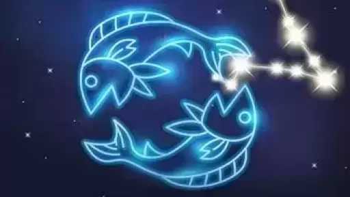 برج الحوت.. حظك اليوم الجمعة 17 أبريل 2026