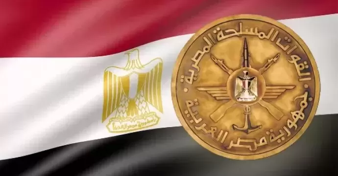 القوات المسلحة تهنئ الرئيس السيسي بمناسبة الاحتفال بذكرى تحرير سيناء