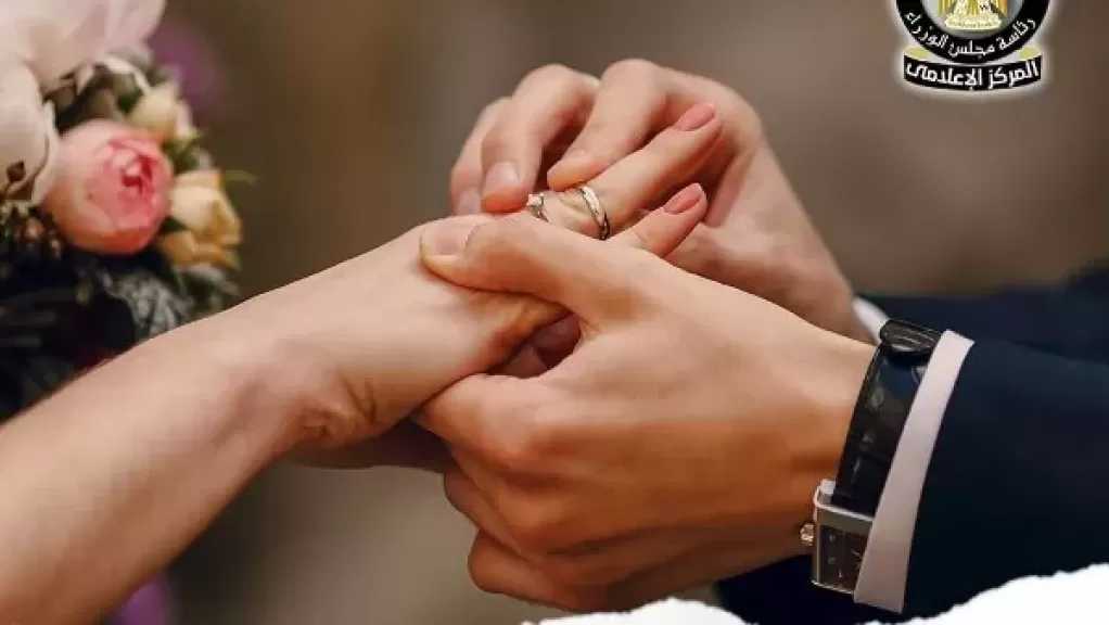 الصحة: مبادرة فحص المقبلين على الزواج تُجري الكشف الطبي لـ4.7 مليون شاب وفتاة