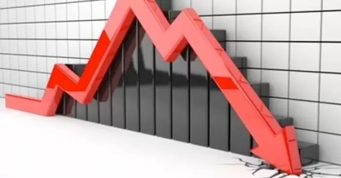 معلومات الوزراء: صدمة الطاقة وتوترات الشرق الأوسط تضغط على الاقتصاد العالمي وترفع معدلات التضخم