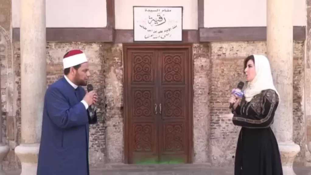 عالم بالأوقاف : آل بيت النبي جمعوا مكارم الأخلاق