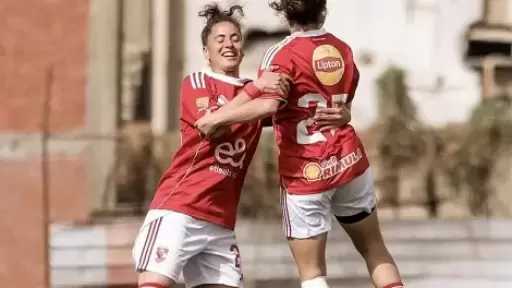 الأهلي يفوز بثلاثية على الزمالك في قمة دوري السيدات