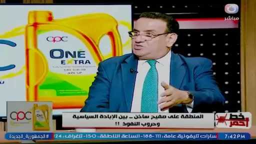 حسب الله: إيران تدافع عن أراضيها ولا تبادر بالتصعيد