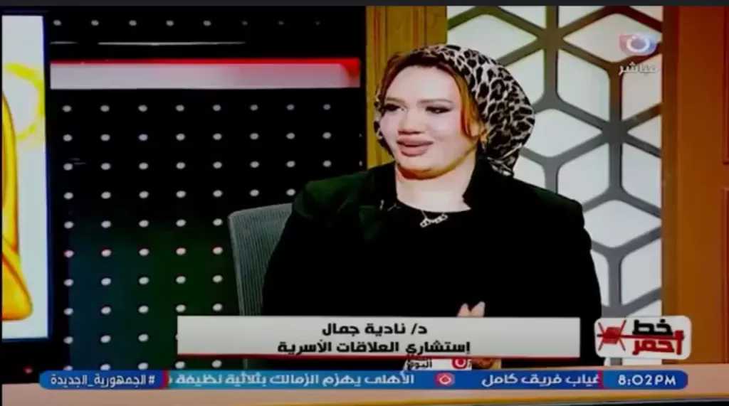 خبيرة أسرية: الحوار والمرجعية الإيجابية أساس تربية الأبناء اليوم