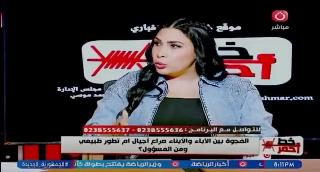 لايف كوتش: المقارنات بين الأبناء تخلق فجوة نفسية كبيرة