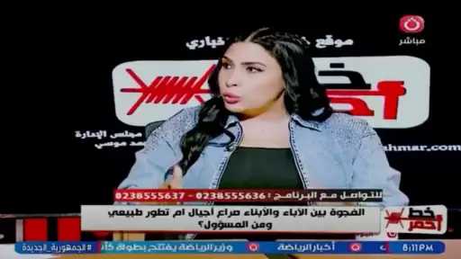 لايف كوتش: المقارنات بين الأبناء تخلق فجوة نفسية كبيرة