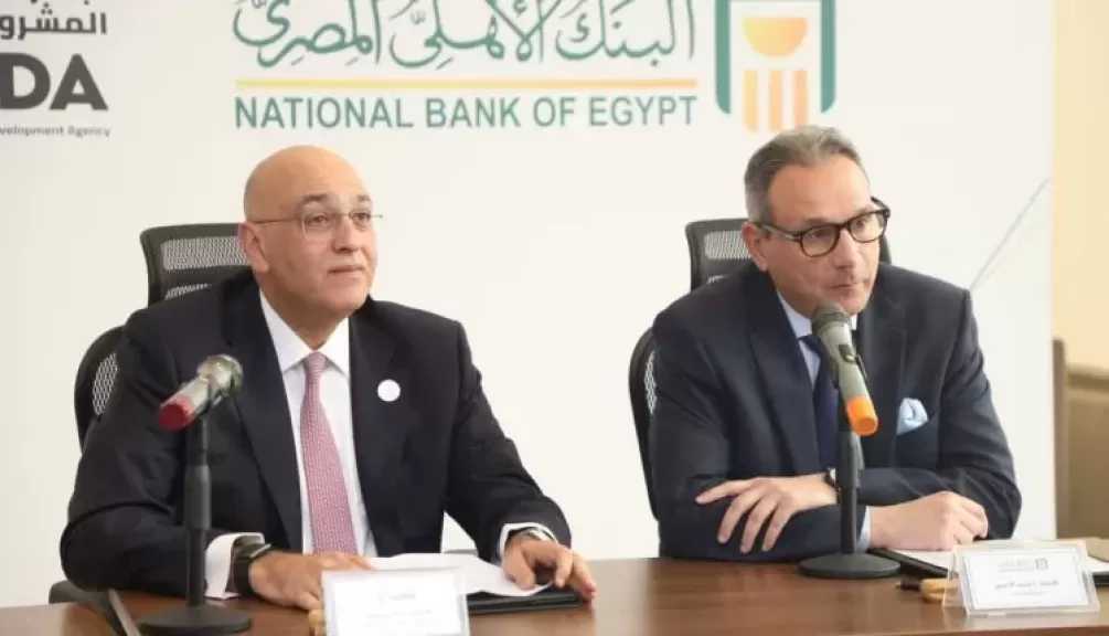 الأتربي: البنك الأهلي يضع المشروعات الصغيرة والمتوسطة على رأس أولوياته كإحدى الركائز الأساسية لتحقيق التنمية الشاملة