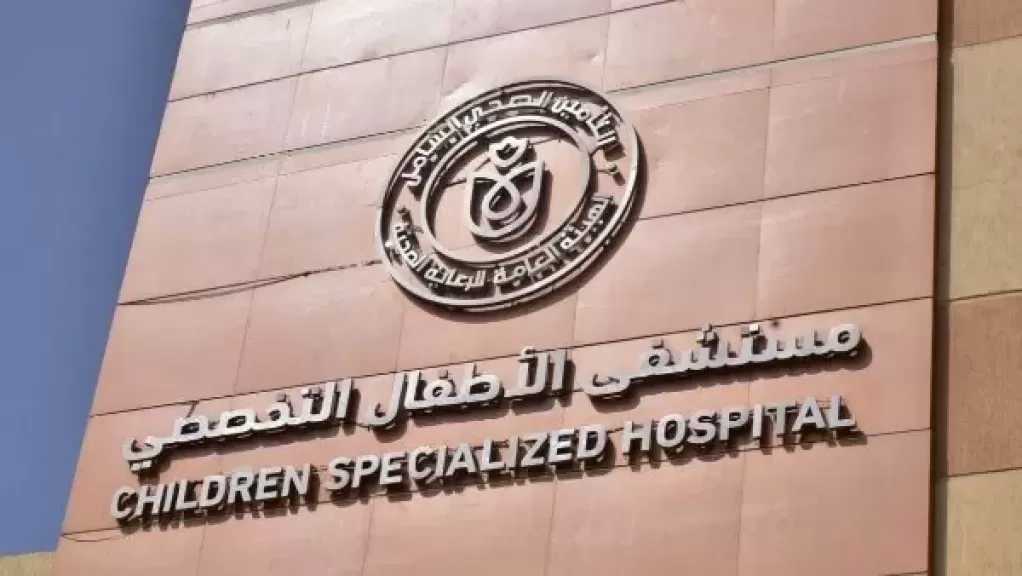 الرعاية الصحية : تقديم 18.5 مليون خدمة طبية وعلاجية بإقليم الصعيد